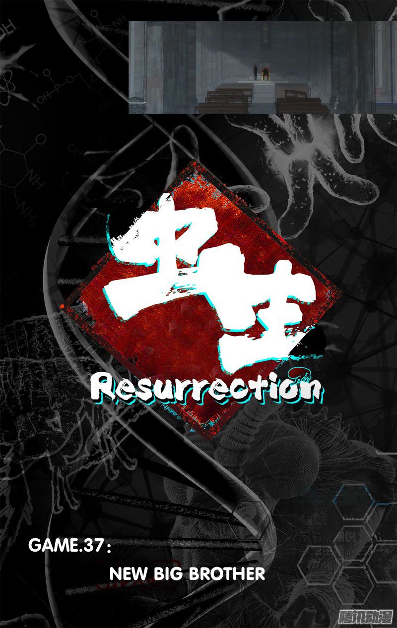 Chong Sheng - Resurrection Chapter 37 #4