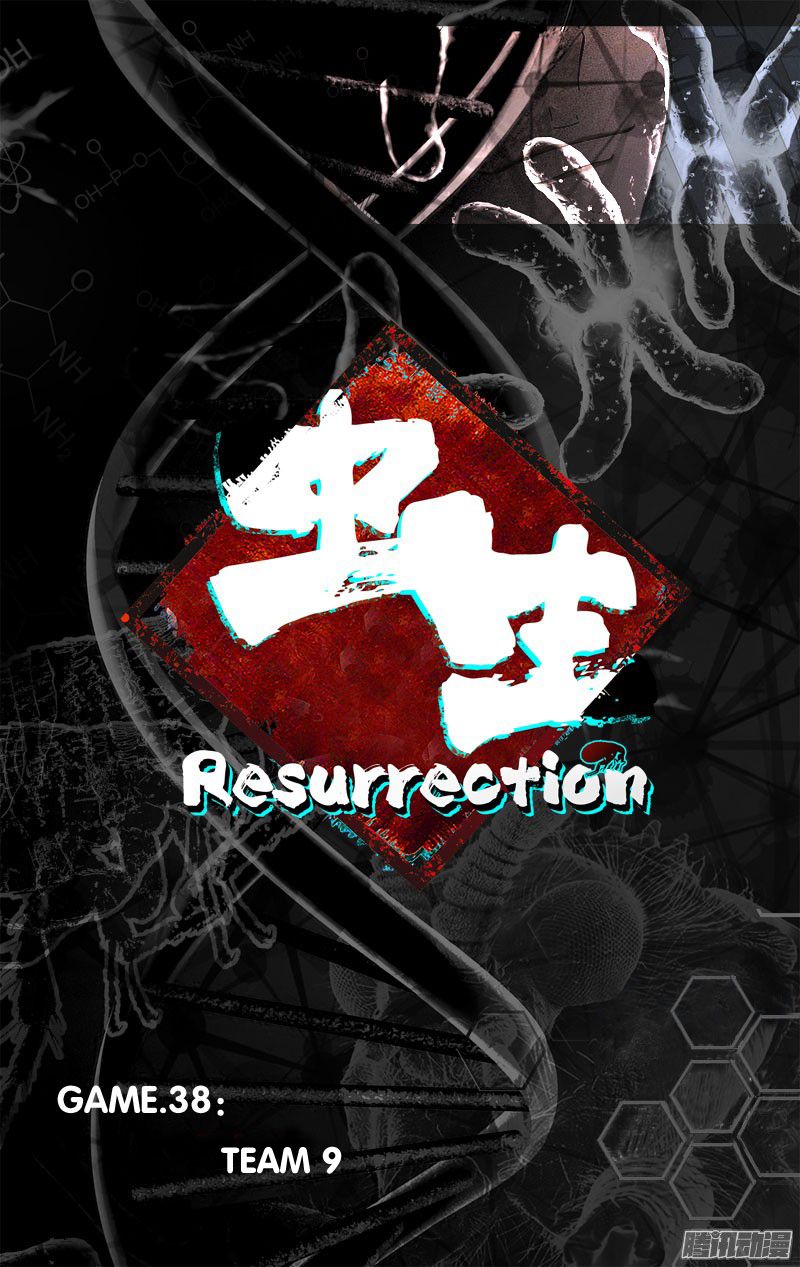 Chong Sheng - Resurrection Chapter 38 #10