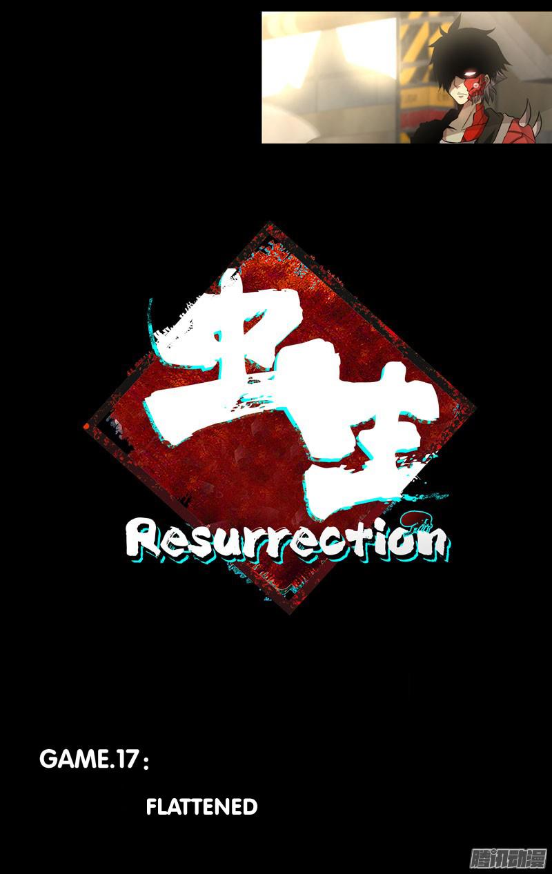 Chong Sheng - Resurrection Chapter 17 #5