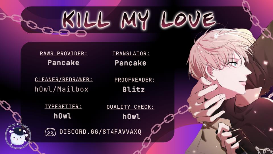 Kill My Love Chapter 4 #1