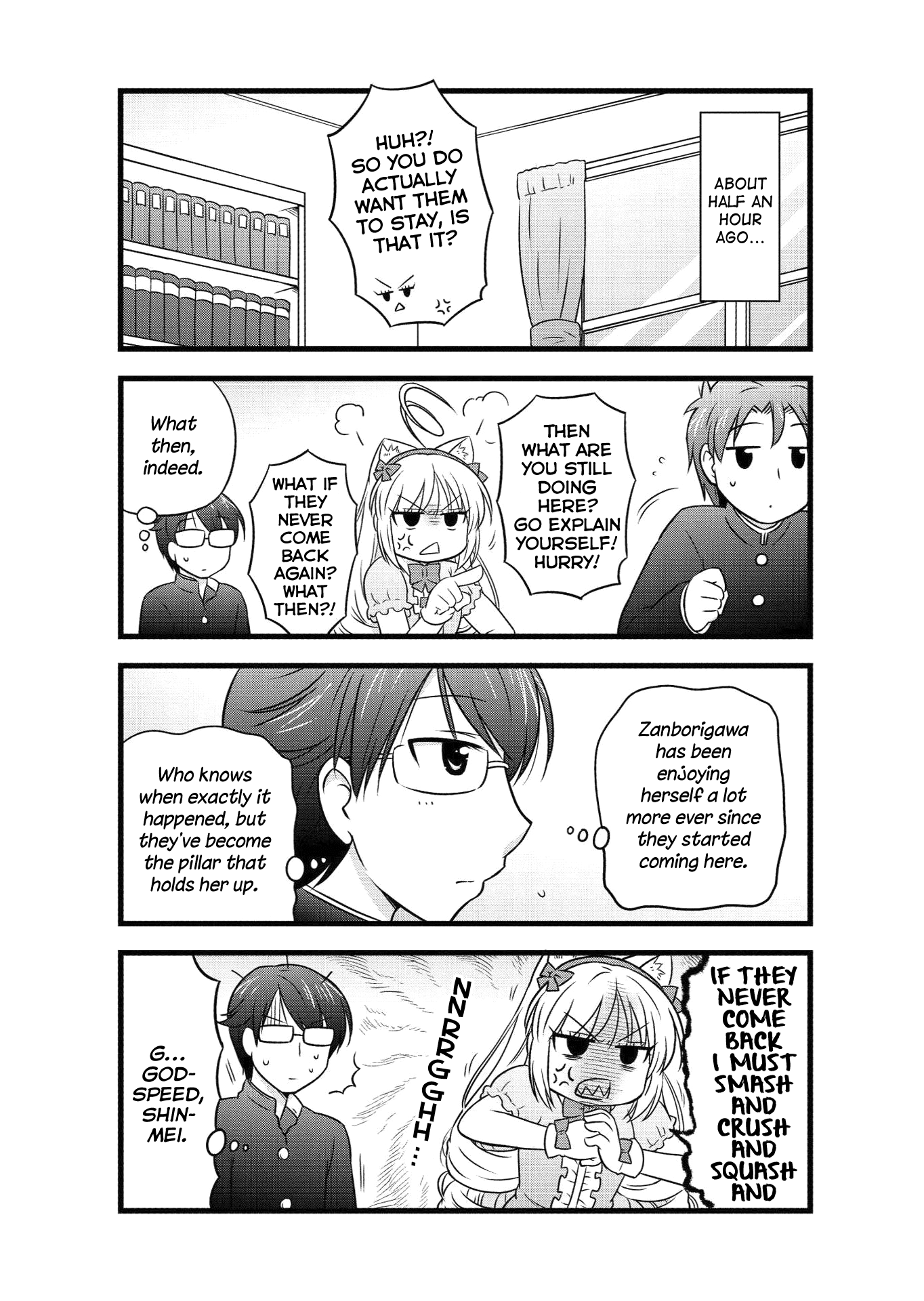 Musashi-Kun To Murayama-San Tsukkiate Mita Chapter 30 #3