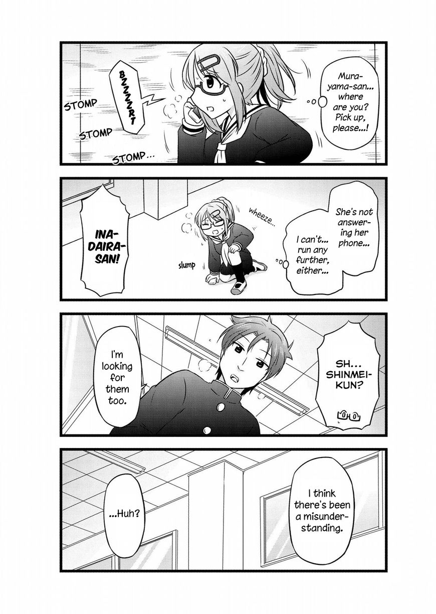 Musashi-Kun To Murayama-San Tsukkiate Mita Chapter 29 #3