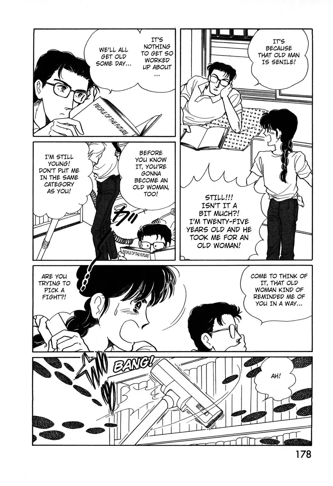 Wonder! (Akira Kawa) Chapter 8.1 #16