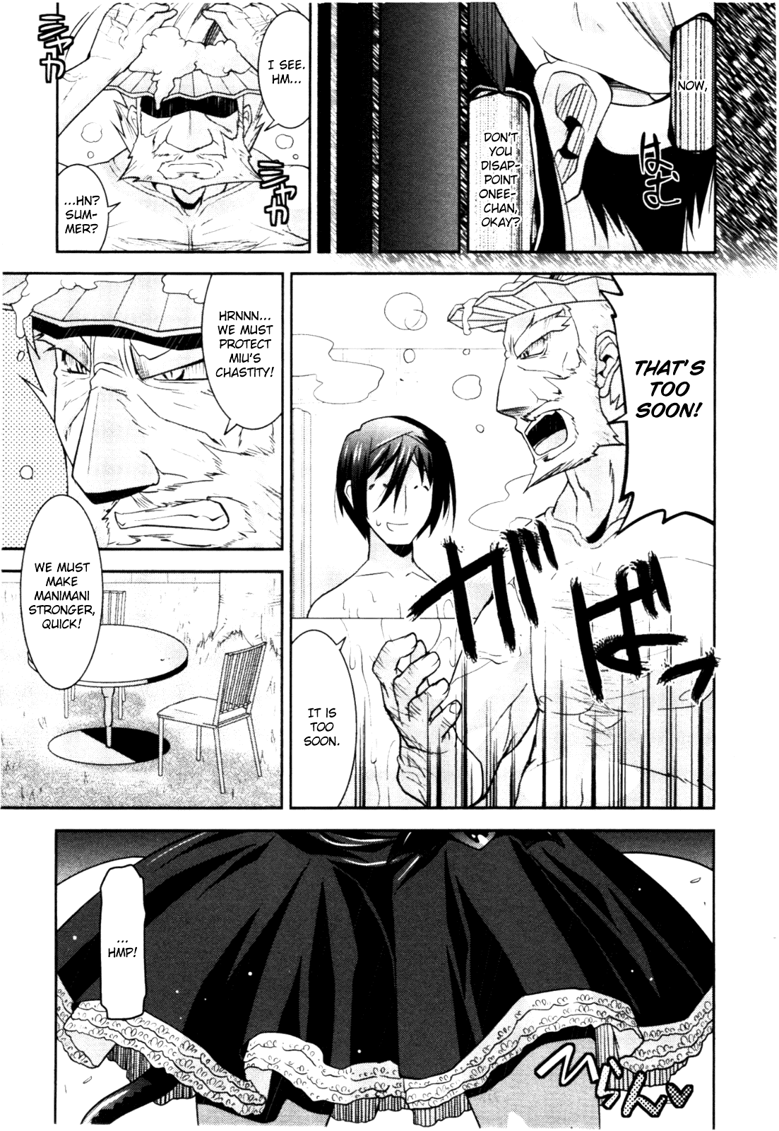 Maji Bura!? Chapter 4 #9