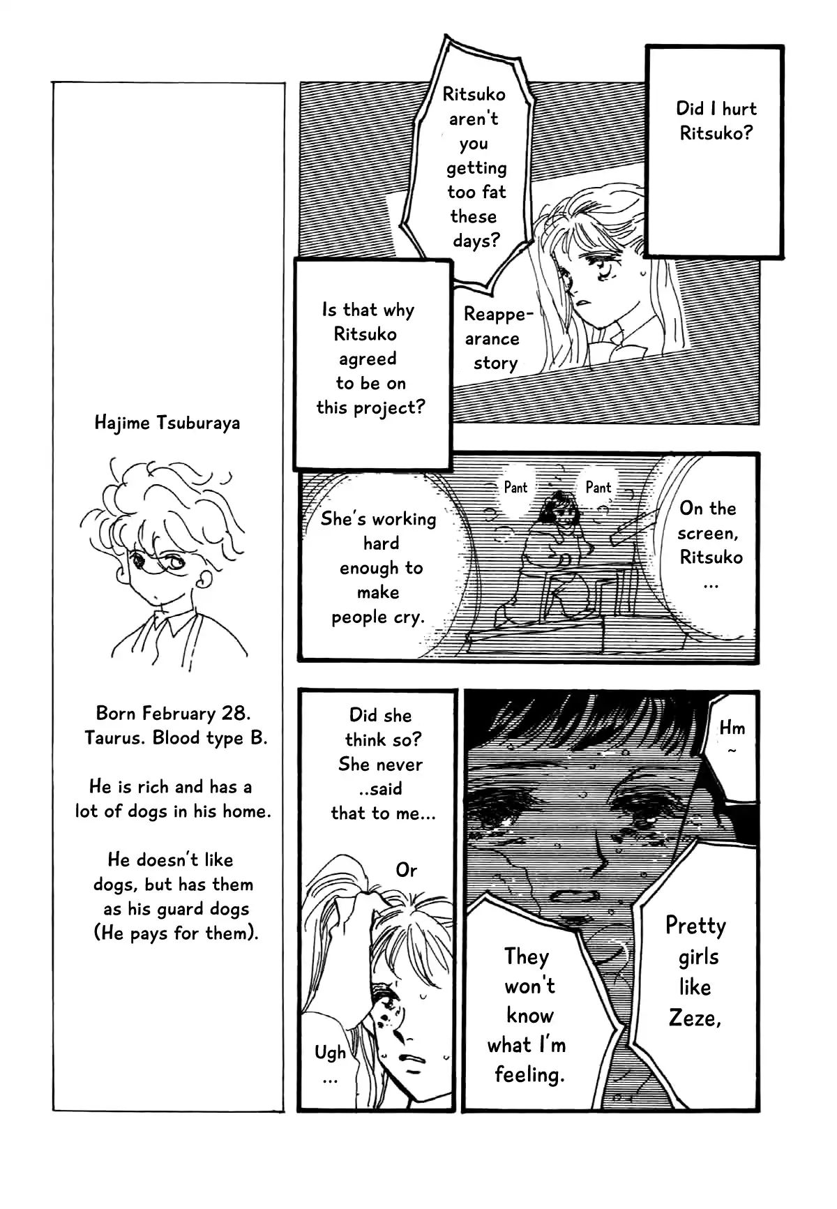 Box Variety! Chapter 13 #14