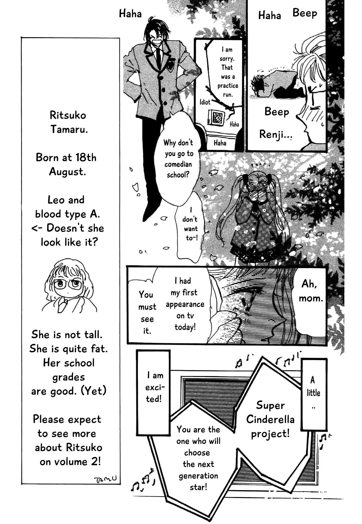 Box Variety! Chapter 7 #14