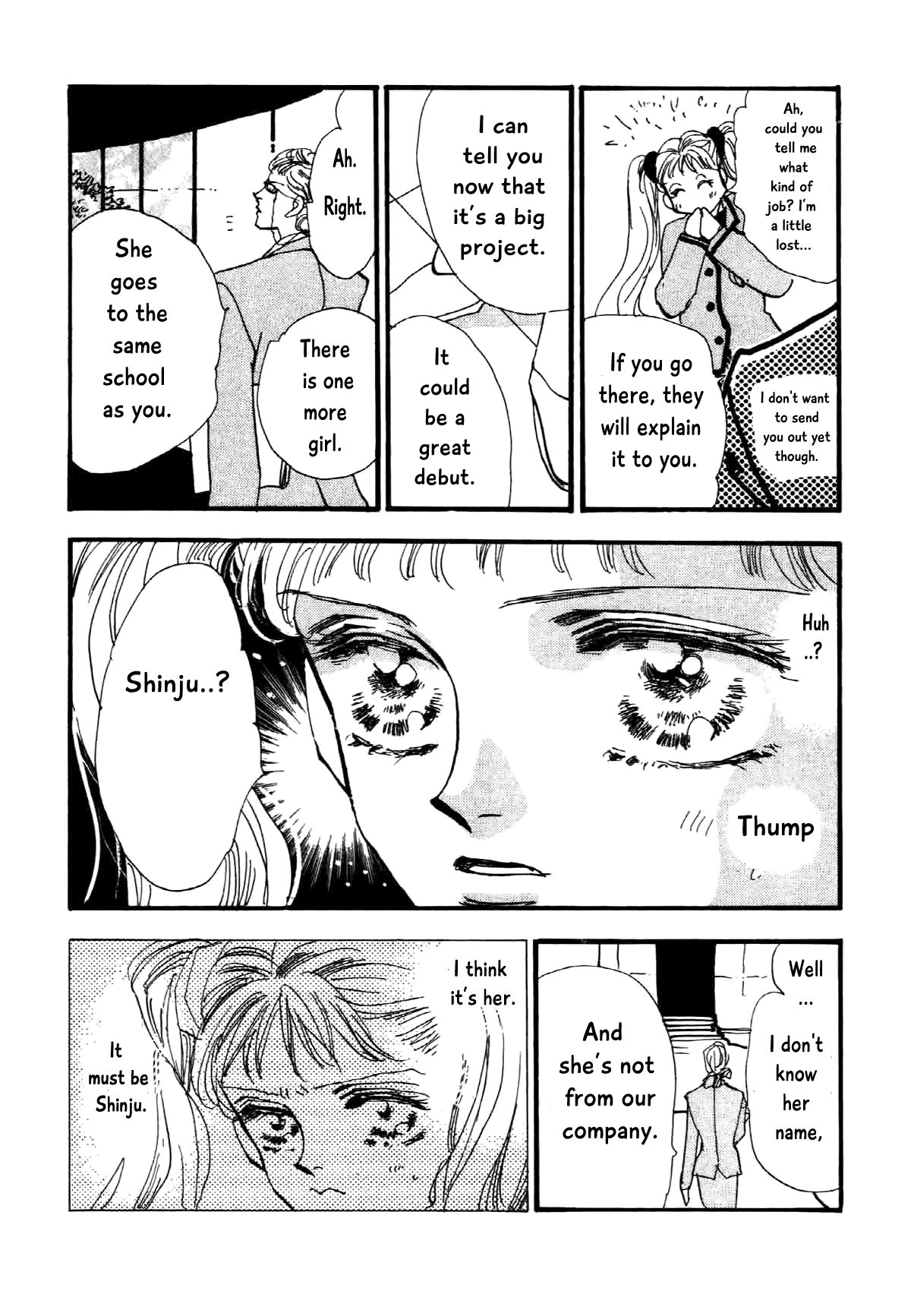 Box Kei! Chapter 12 #5