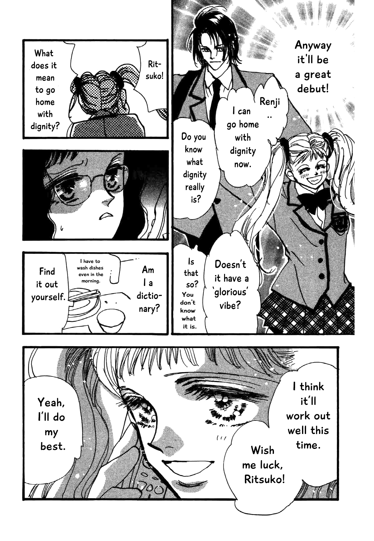 Box Kei! Chapter 12 #6