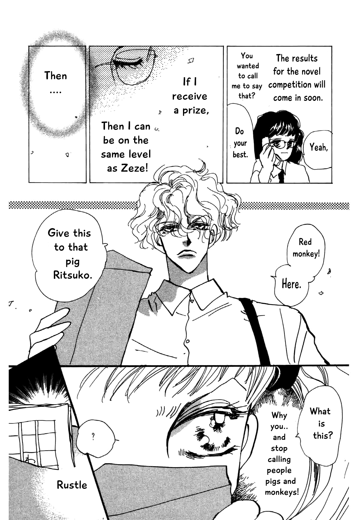 Box Kei! Chapter 12 #7