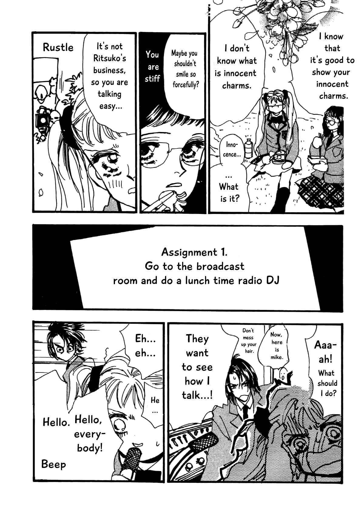 Box Kei! Chapter 7 #13