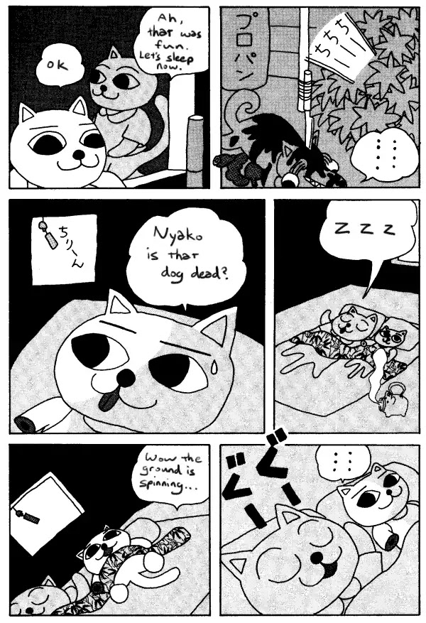 Nekojiru Udon Chapter 13 #6