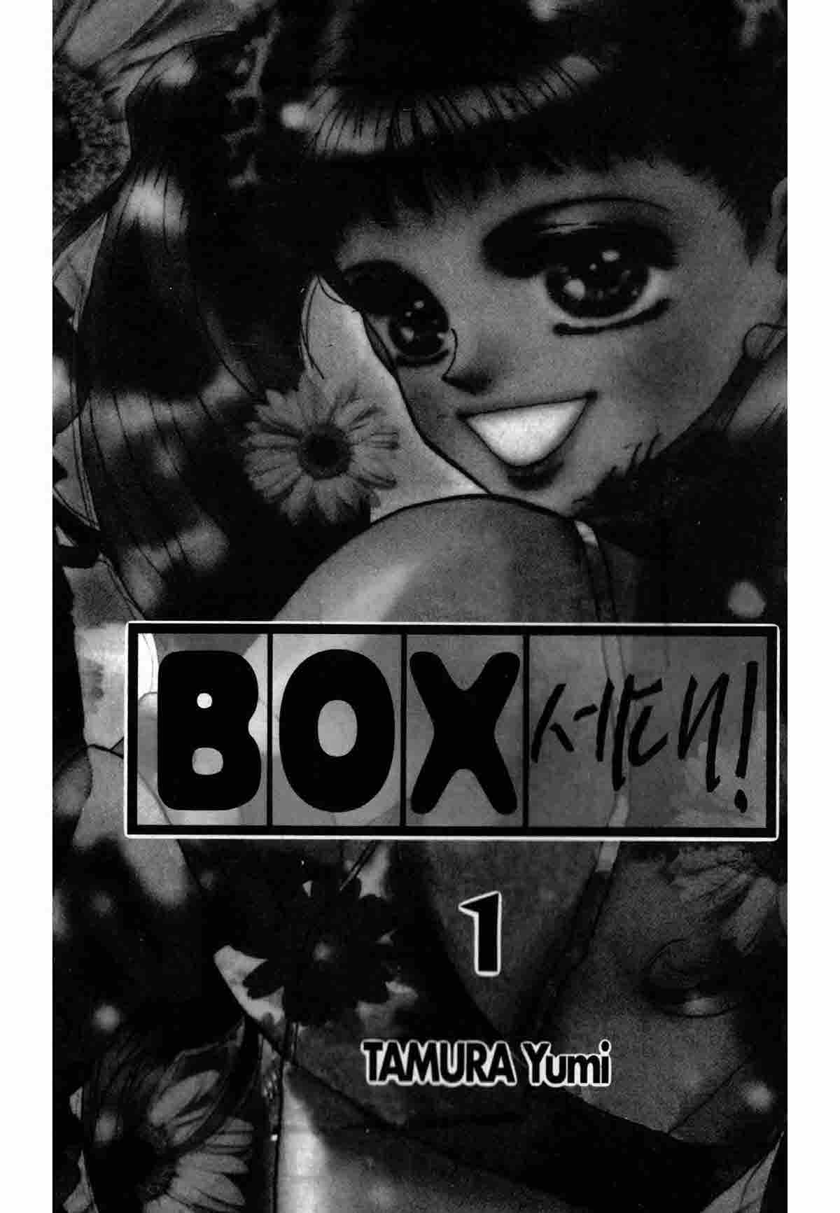 Box Kei! Chapter 1 #3