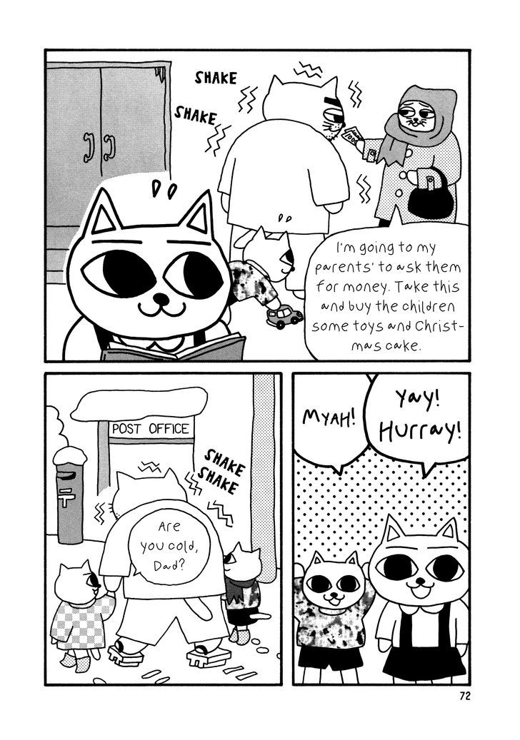 Nekojiru Udon Chapter 7 #2