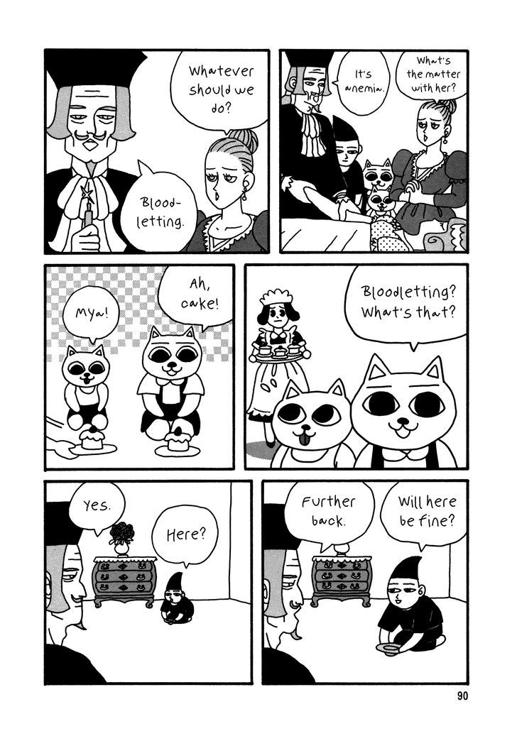 Nekojiru Udon Chapter 8 #4