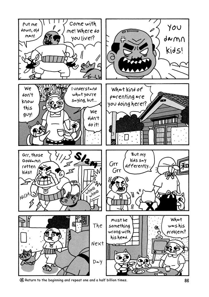 Nekojiru Udon Chapter 7 #16