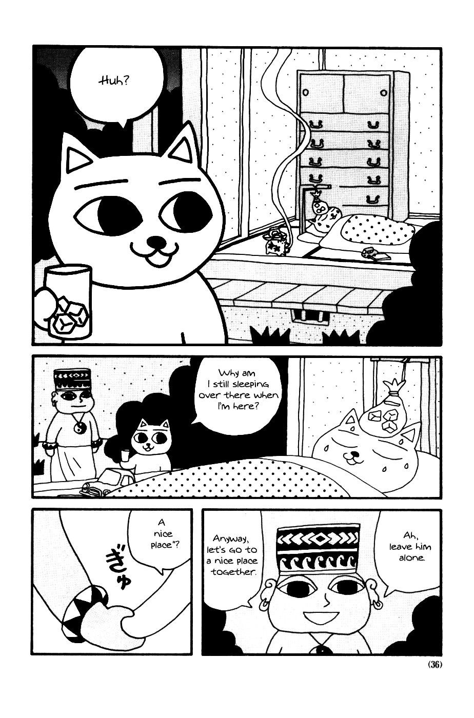 Nekojiru Udon Chapter 4 #7