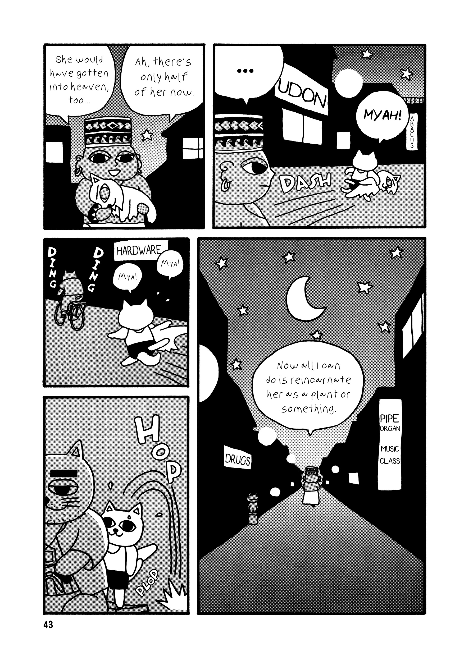 Nekojiru Udon Chapter 4.2 #13