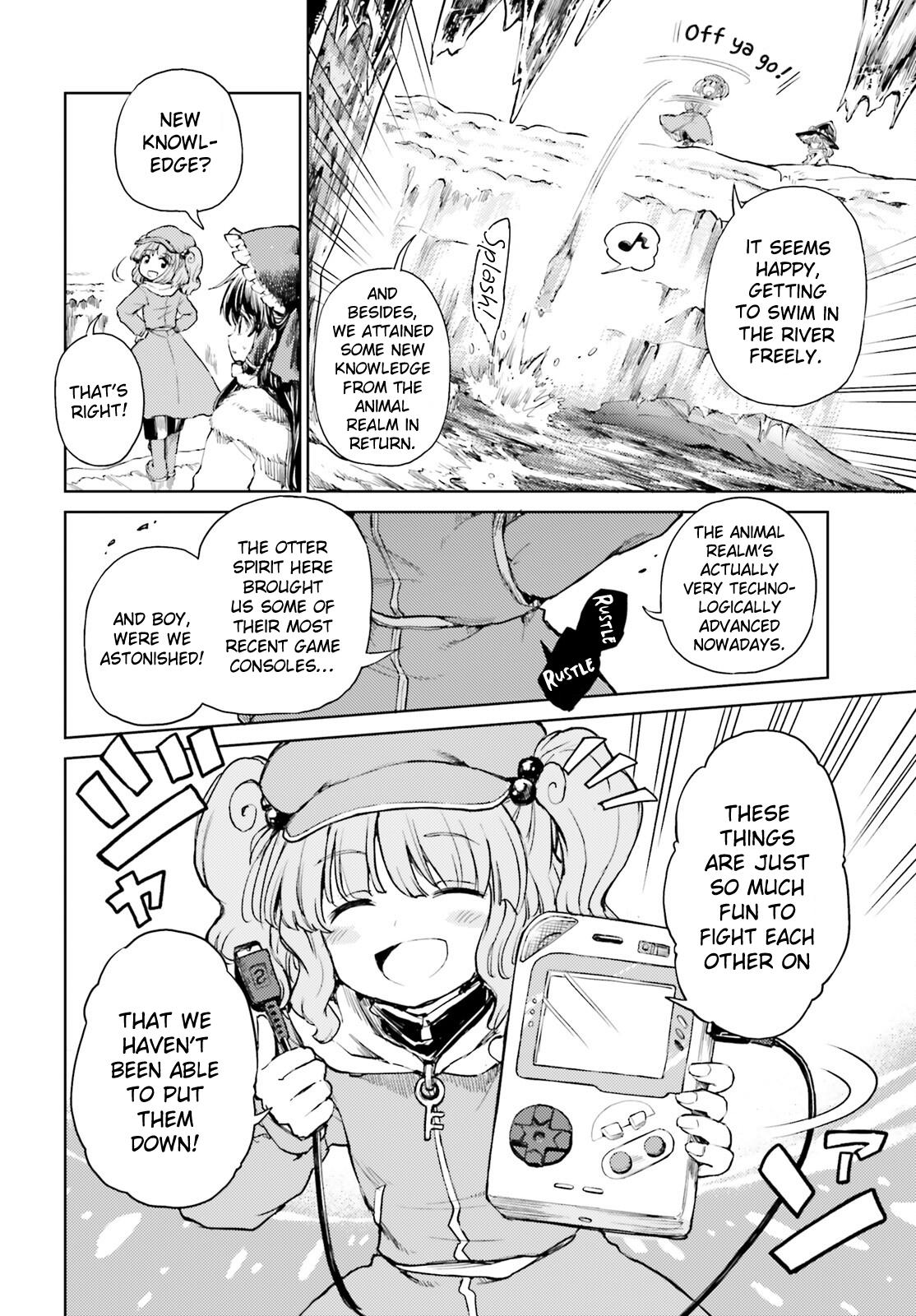 Touhou Suichouka ~ Lotus Eater-Tachi No Suisei Chapter 48 #26