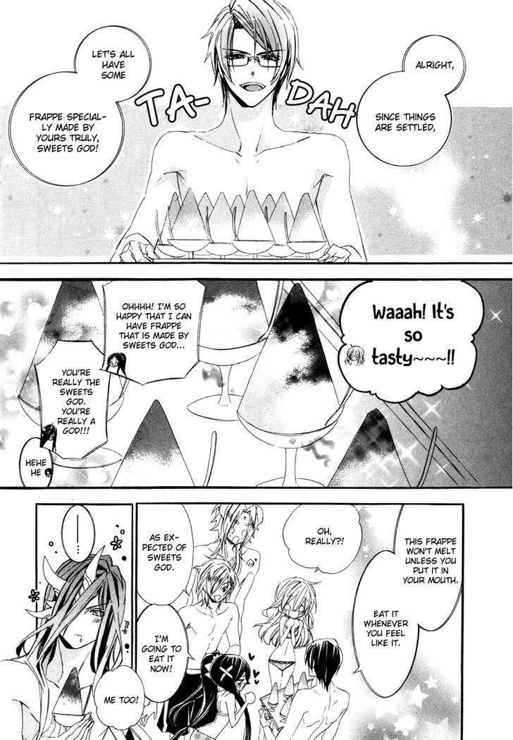 Kami-Sama Gakuen @ Armeria Chapter 19 #8