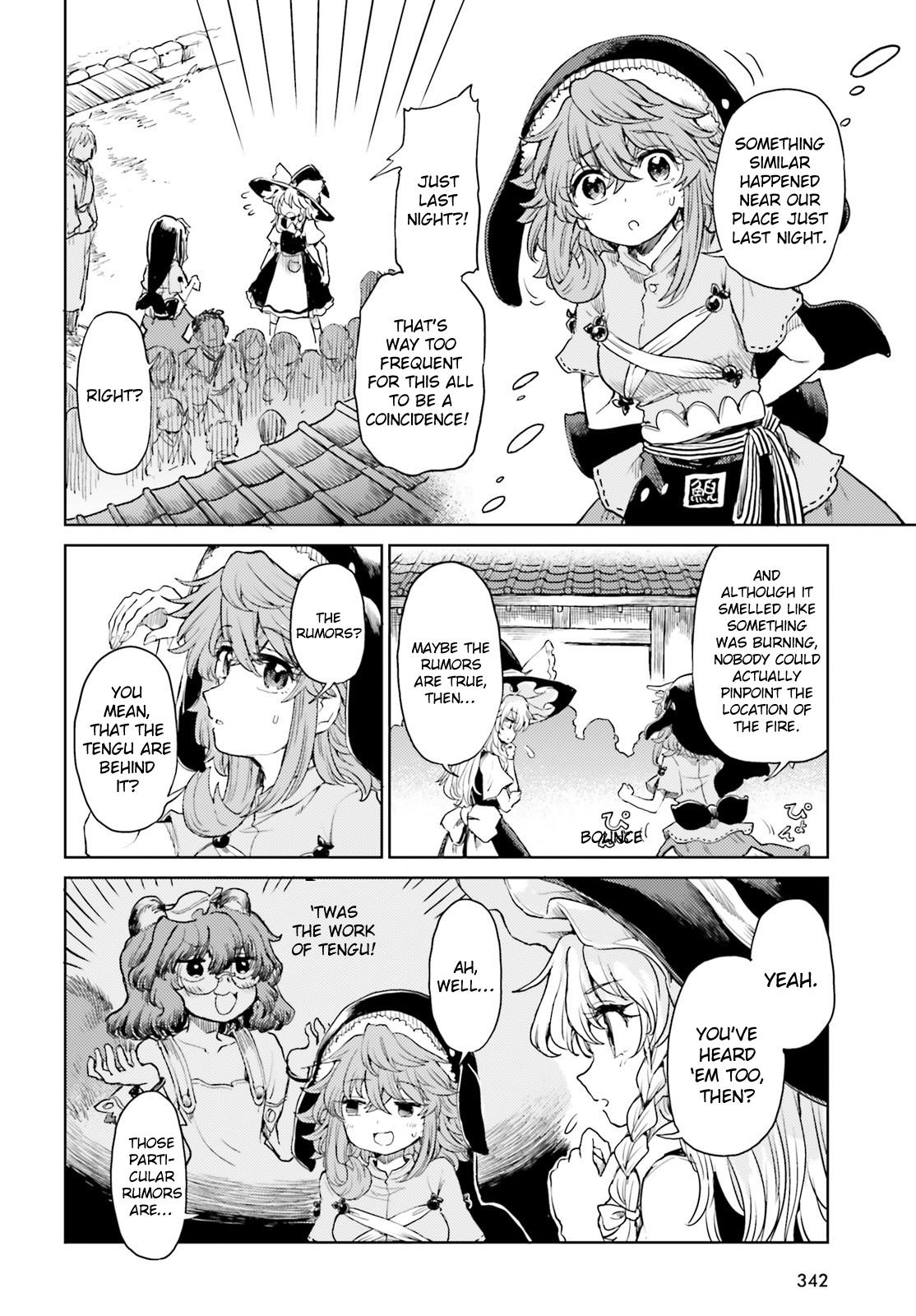 Touhou Suichouka ~ Lotus Eater-Tachi No Suisei Chapter 44 #10