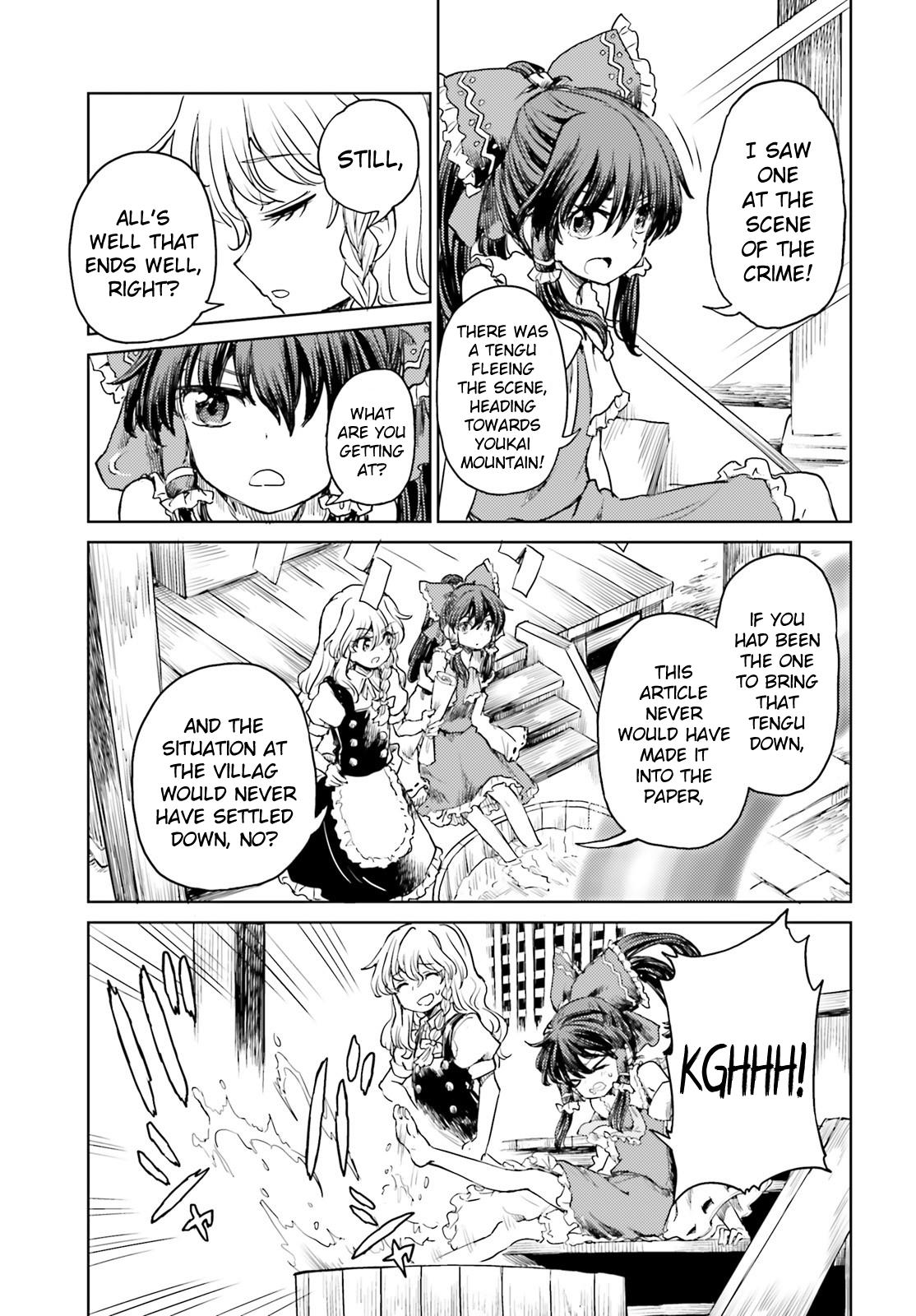 Touhou Suichouka ~ Lotus Eater-Tachi No Suisei Chapter 44 #21