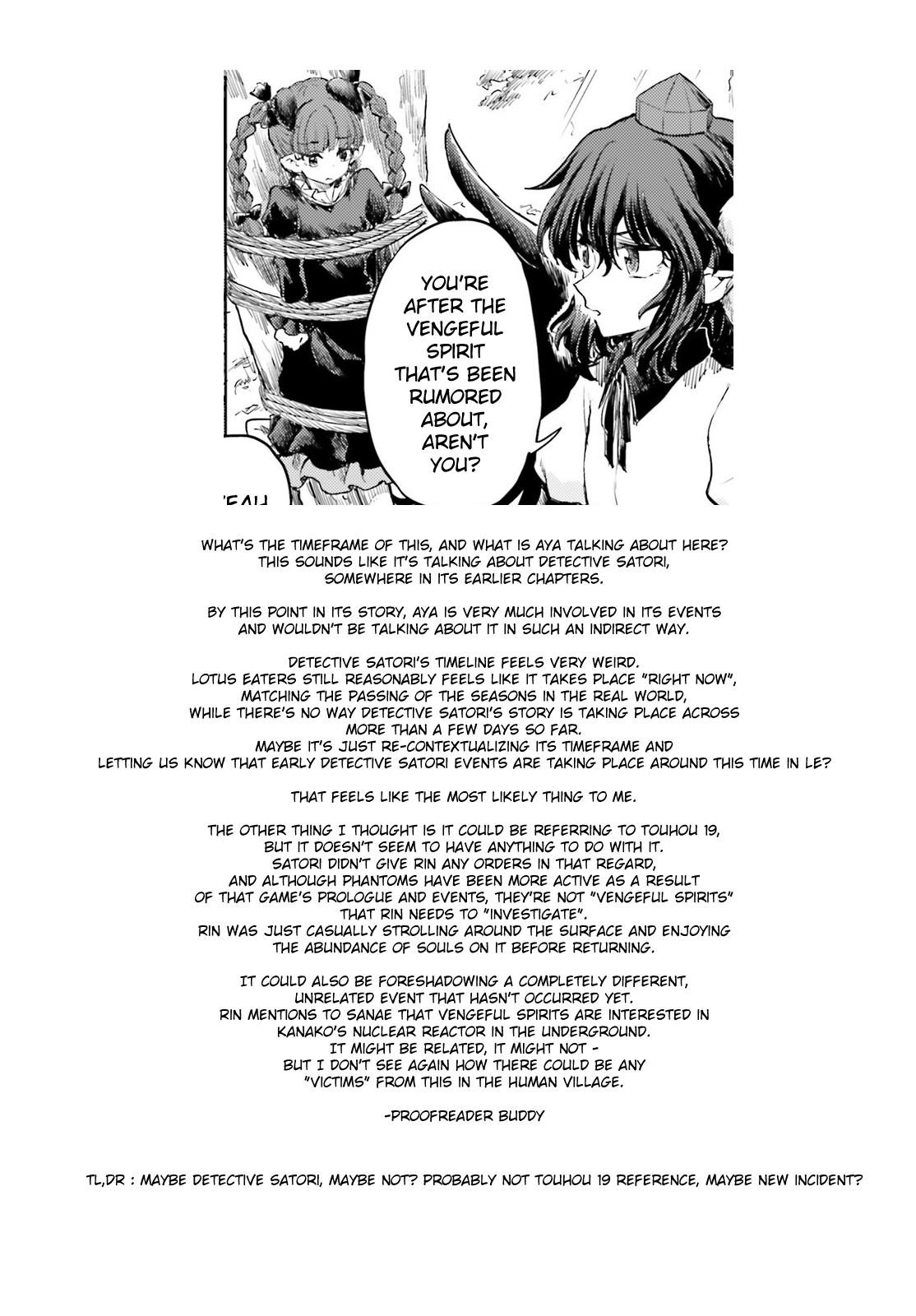 Touhou Suichouka ~ Lotus Eater-Tachi No Suisei Chapter 44 #26