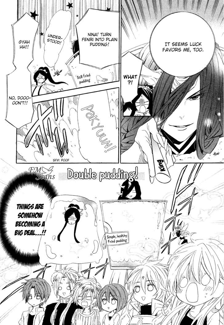 Kami-Sama Gakuen @ Armeria Chapter 15.2 #15