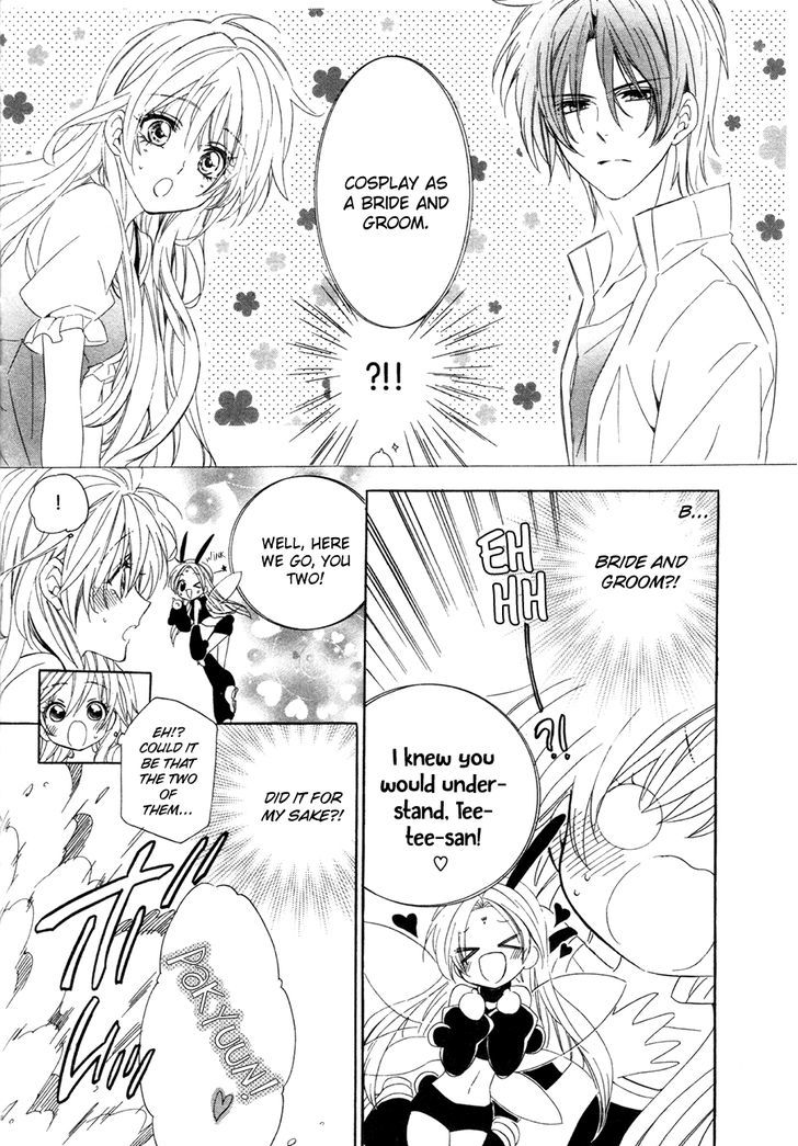 Kami-Sama Gakuen @ Armeria Chapter 15.2 #19