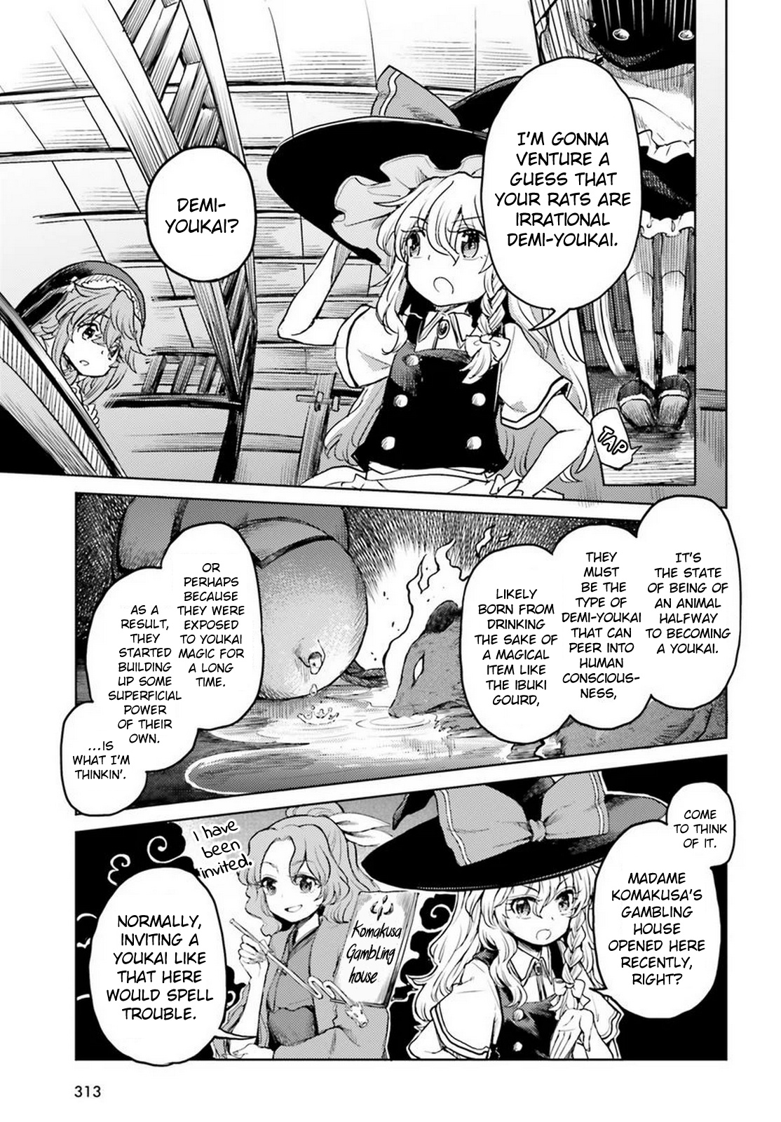 Touhou Suichouka ~ Lotus Eater-Tachi No Suisei Chapter 42 #5