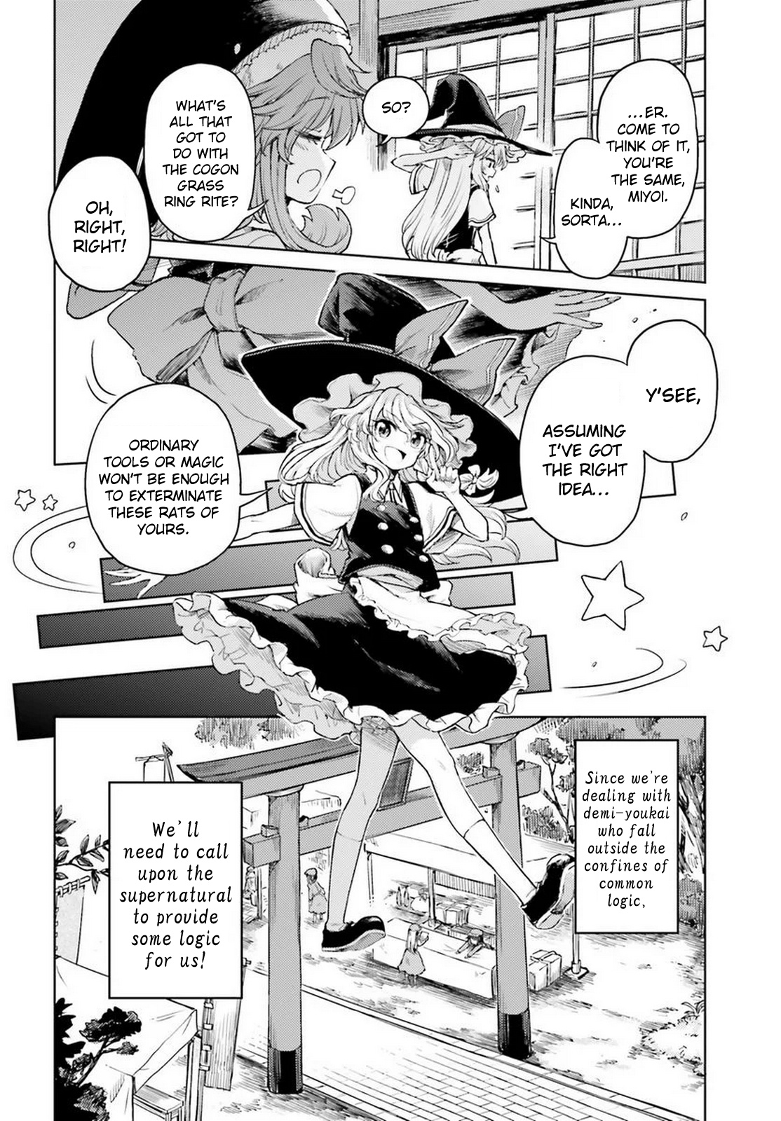 Touhou Suichouka ~ Lotus Eater-Tachi No Suisei Chapter 42 #6