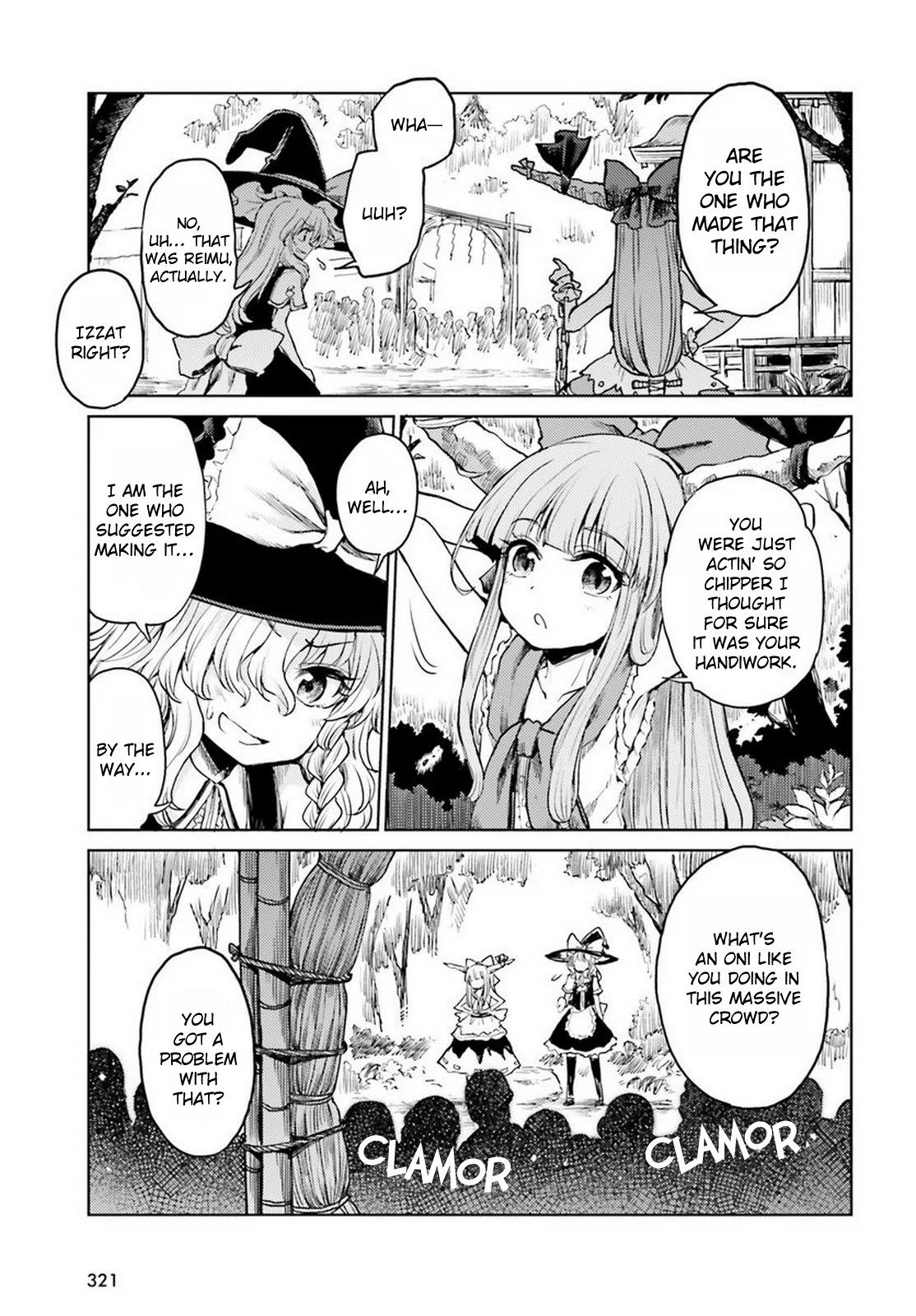 Touhou Suichouka ~ Lotus Eater-Tachi No Suisei Chapter 42 #13