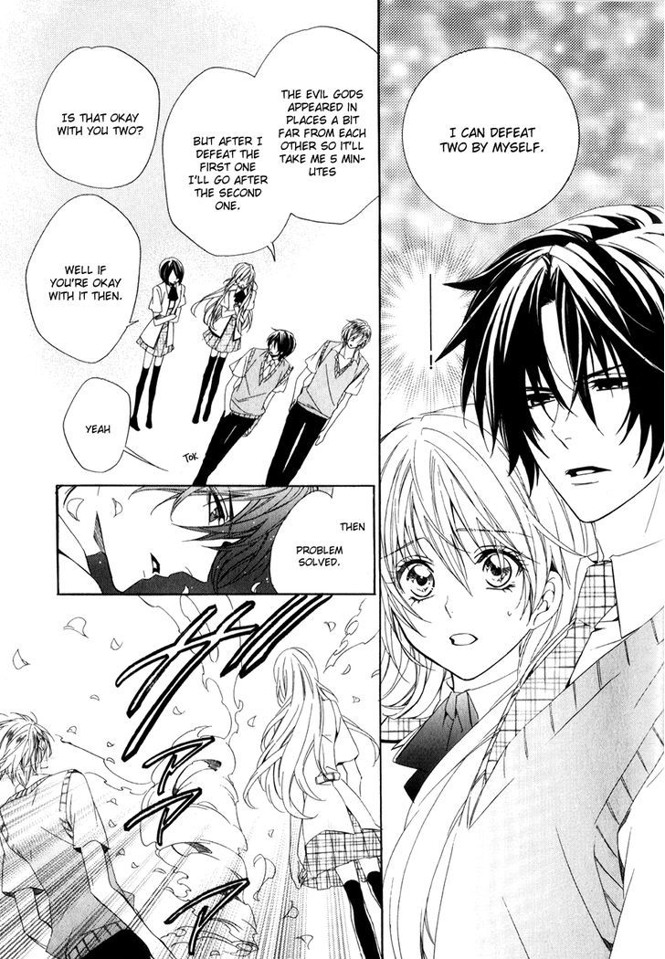 Kami-Sama Gakuen @ Armeria Chapter 10 #18