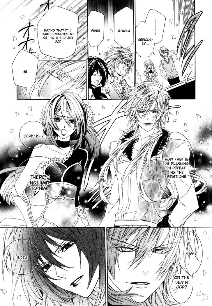 Kami-Sama Gakuen @ Armeria Chapter 10 #20