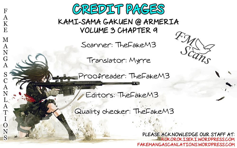 Kami-Sama Gakuen @ Armeria Chapter 9 #42