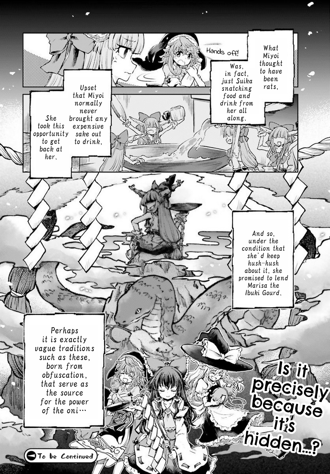 Touhou Suichouka ~ Lotus Eater-Tachi No Suisei Chapter 42 #24