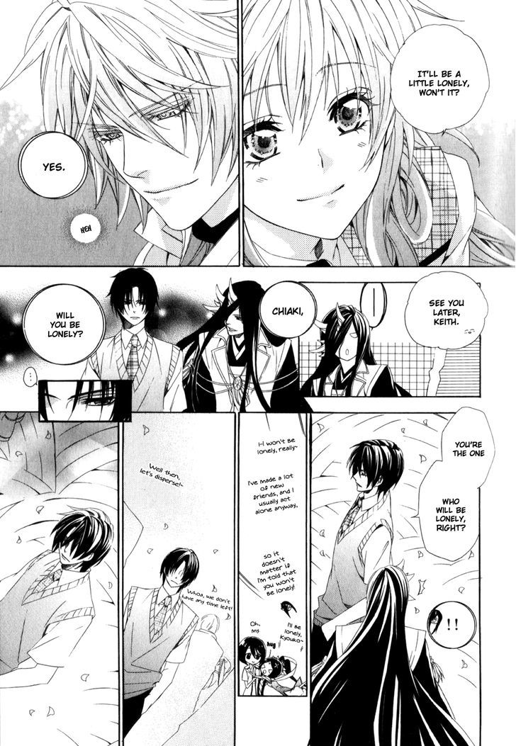 Kami-Sama Gakuen @ Armeria Chapter 7 #18