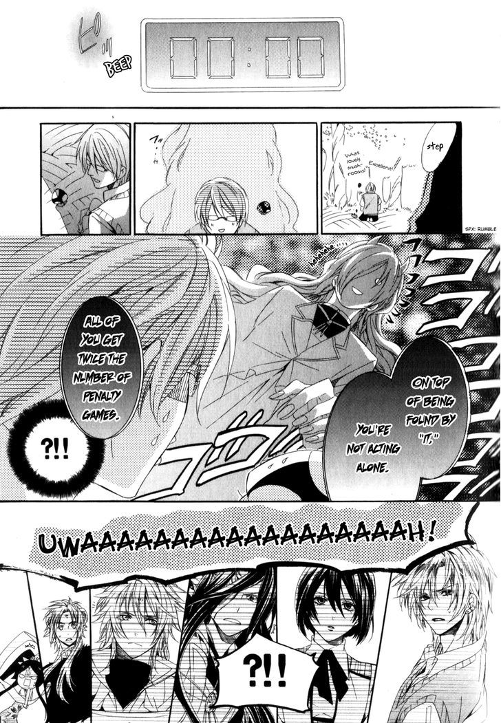 Kami-Sama Gakuen @ Armeria Chapter 7 #22