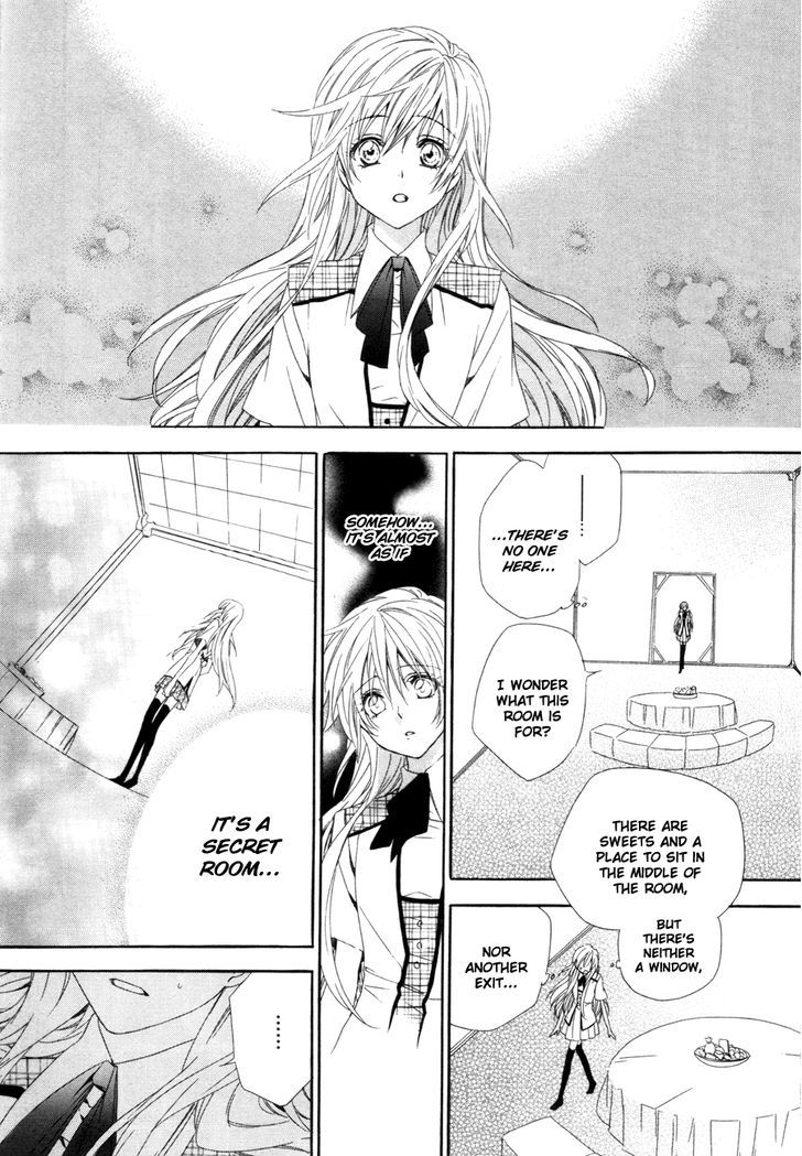 Kami-Sama Gakuen @ Armeria Chapter 7 #31