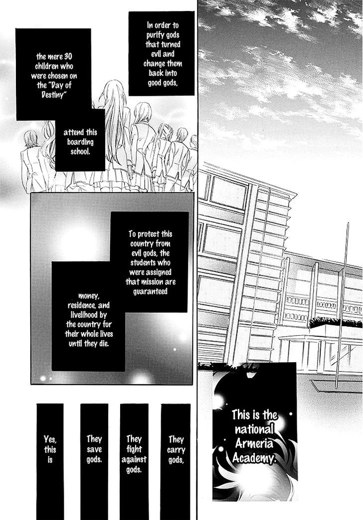 Kami-Sama Gakuen @ Armeria Chapter 1 #25