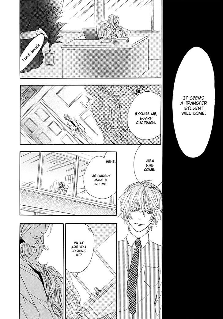 Kami-Sama Gakuen @ Armeria Chapter 1 #40