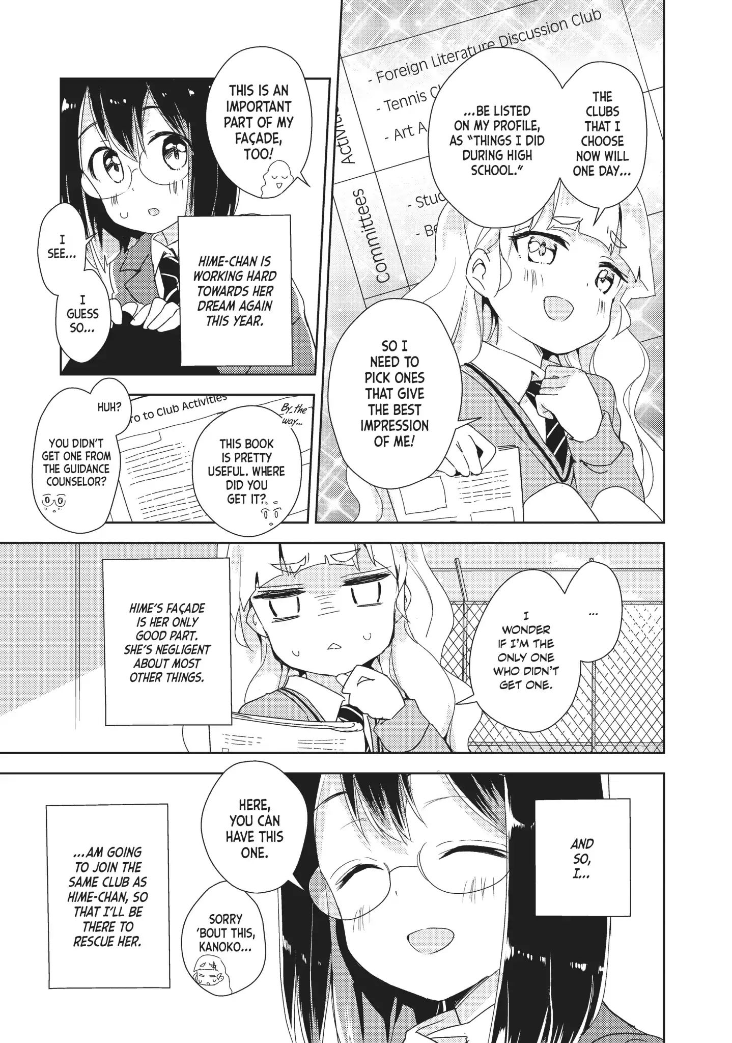 Yuri Is My Job! Chapter 0.7 #2