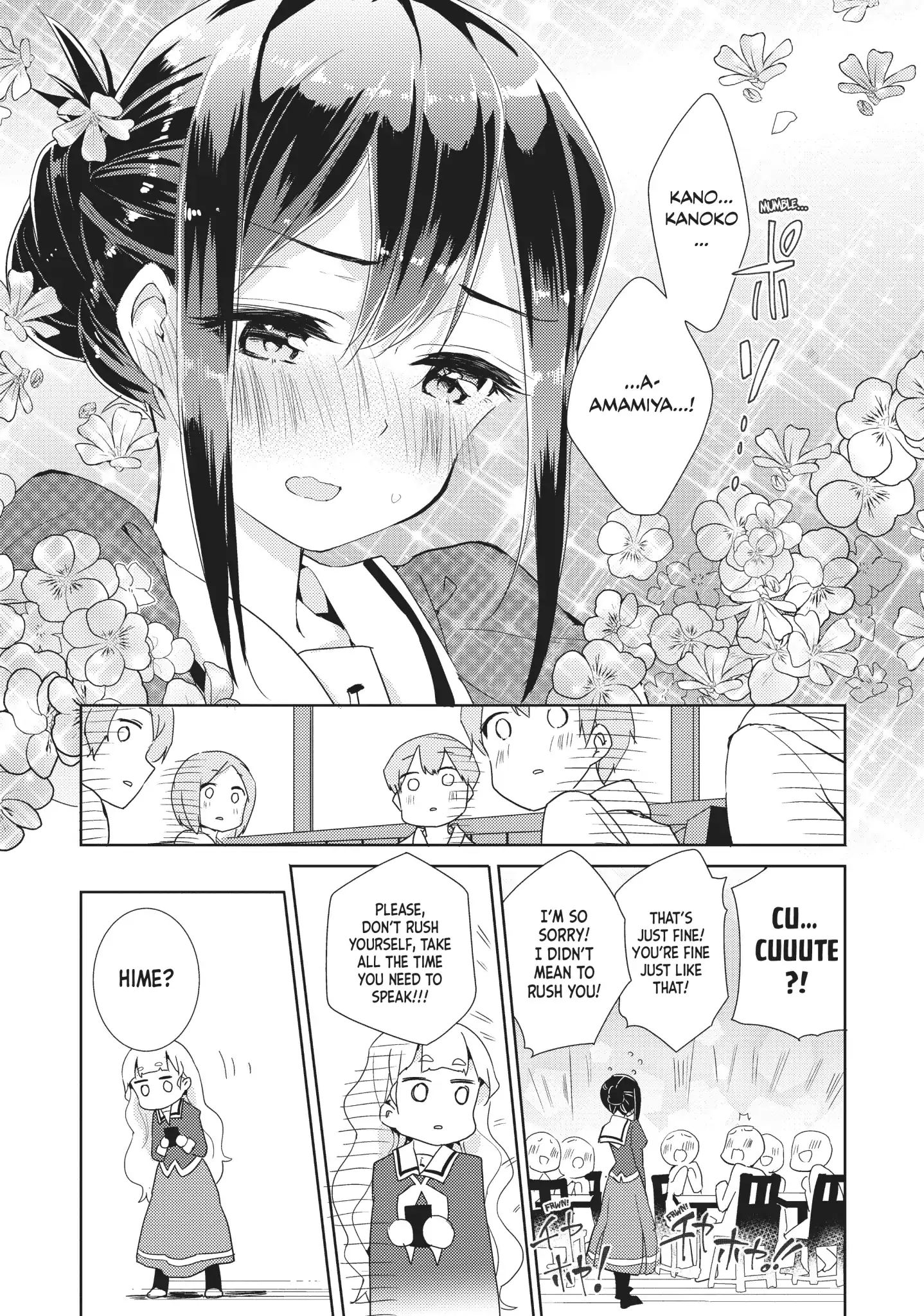 Yuri Is My Job! Chapter 0.4 #17