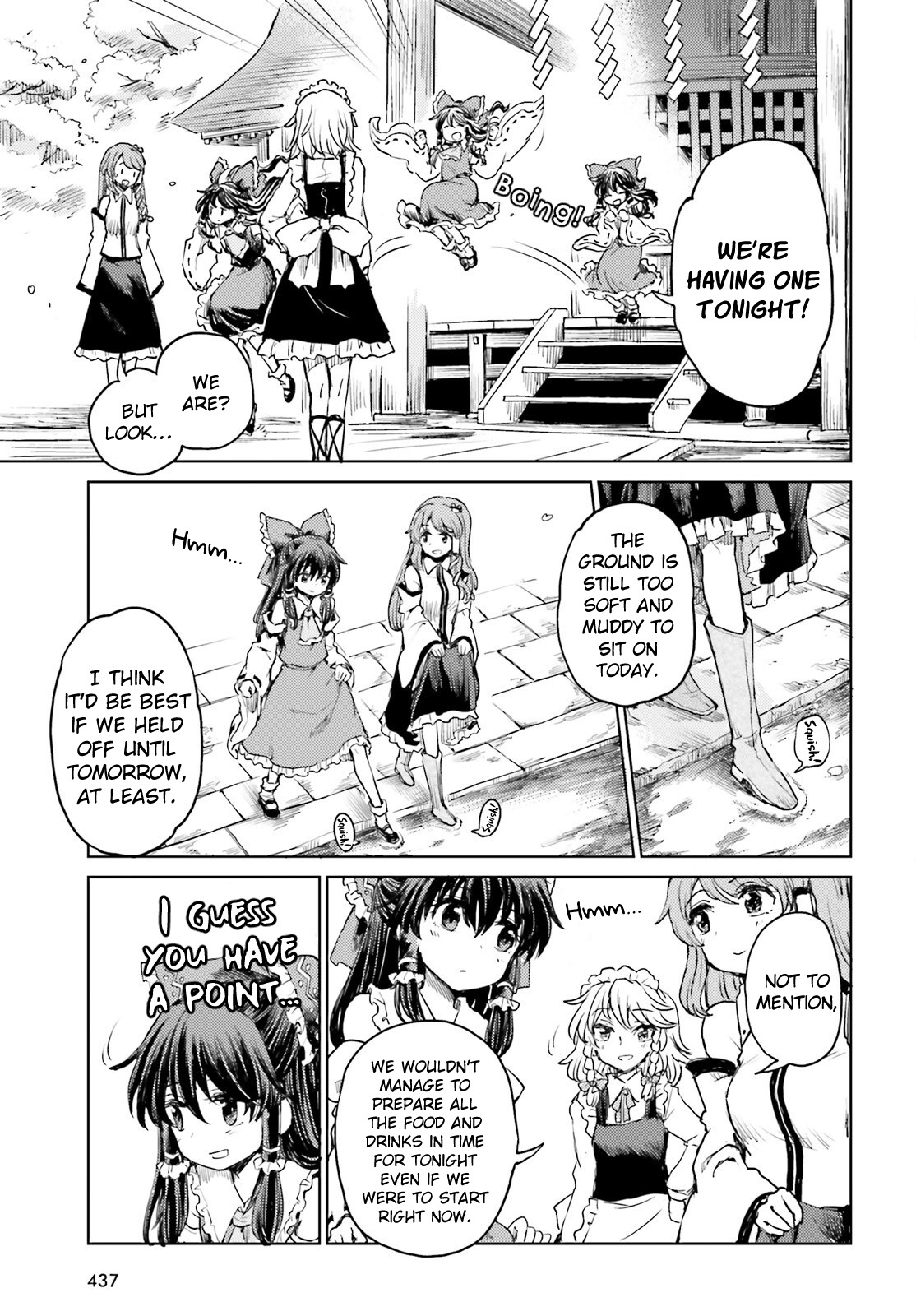 Touhou Suichouka ~ Lotus Eater-Tachi No Suisei Chapter 40 #9