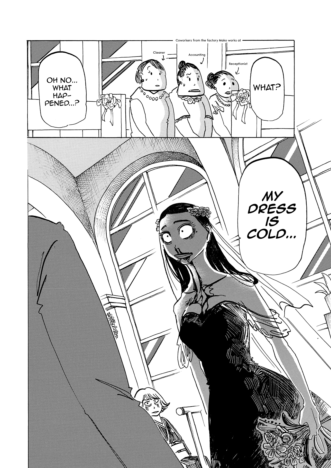 Bota Bota Chapter 8 #12