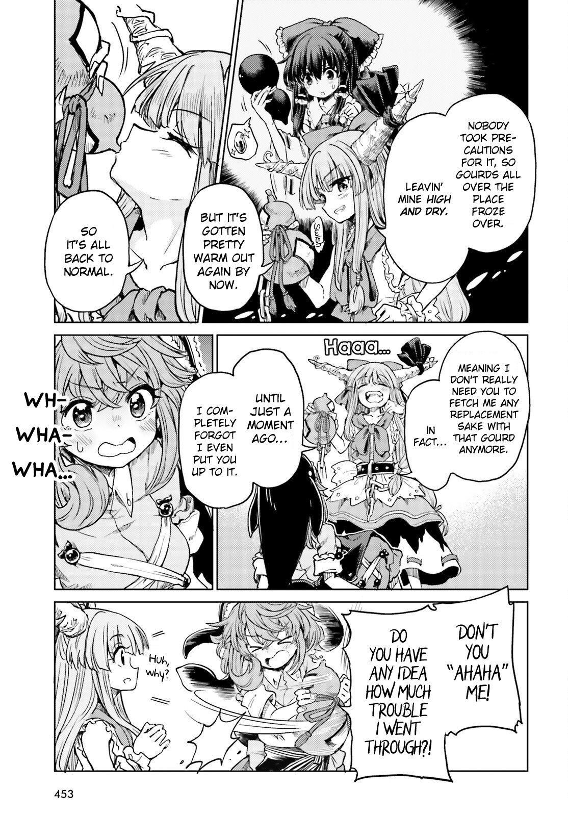 Touhou Suichouka ~ Lotus Eater-Tachi No Suisei Chapter 40 #25