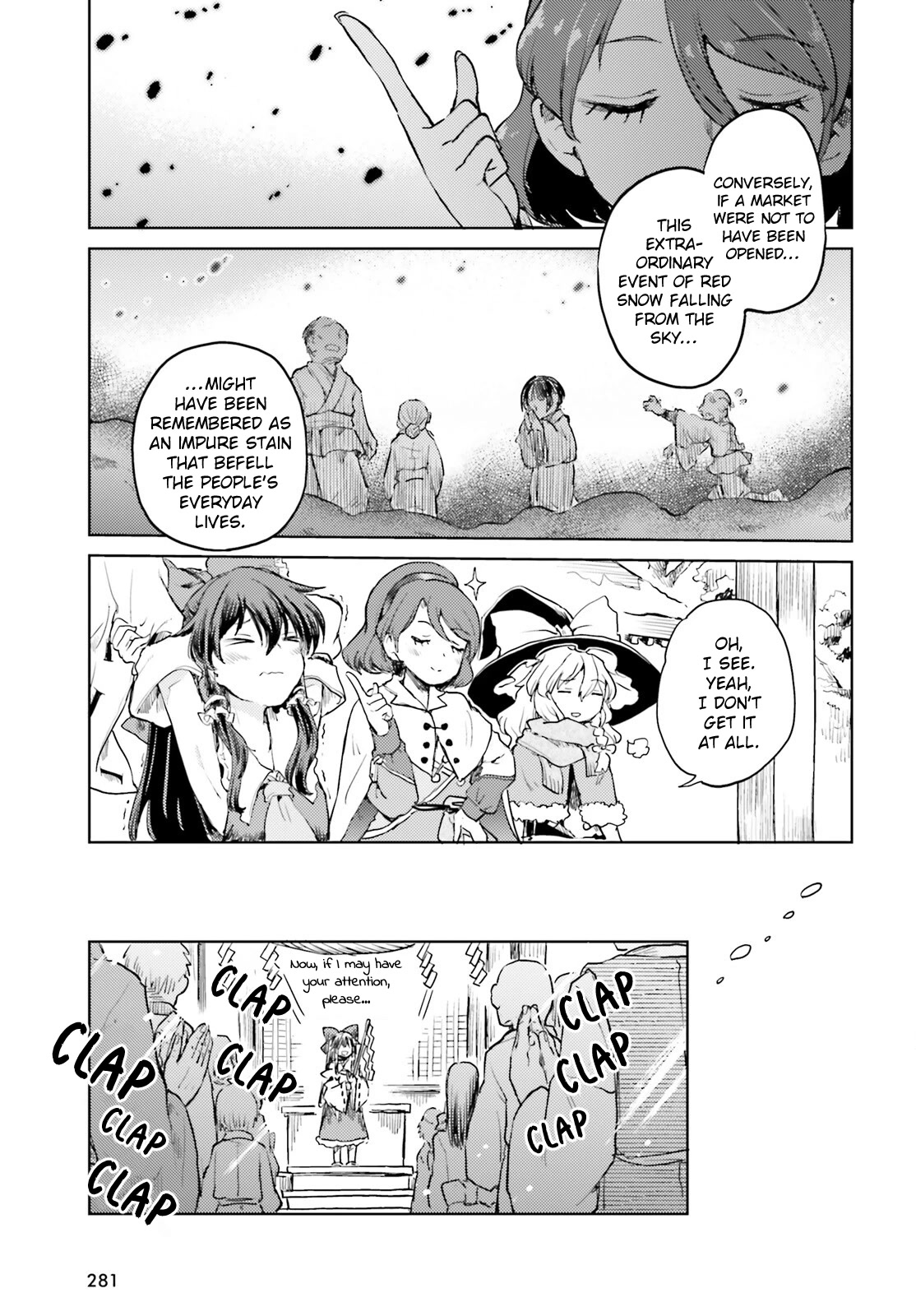 Touhou Suichouka ~ Lotus Eater-Tachi No Suisei Chapter 37 #13