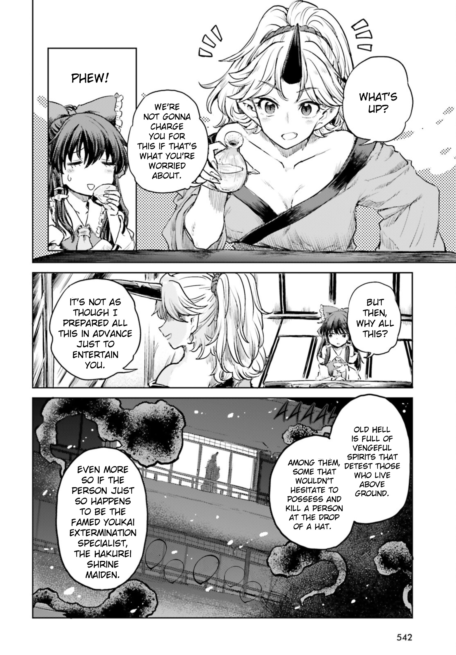 Touhou Suichouka ~ Lotus Eater-Tachi No Suisei Chapter 36 #6