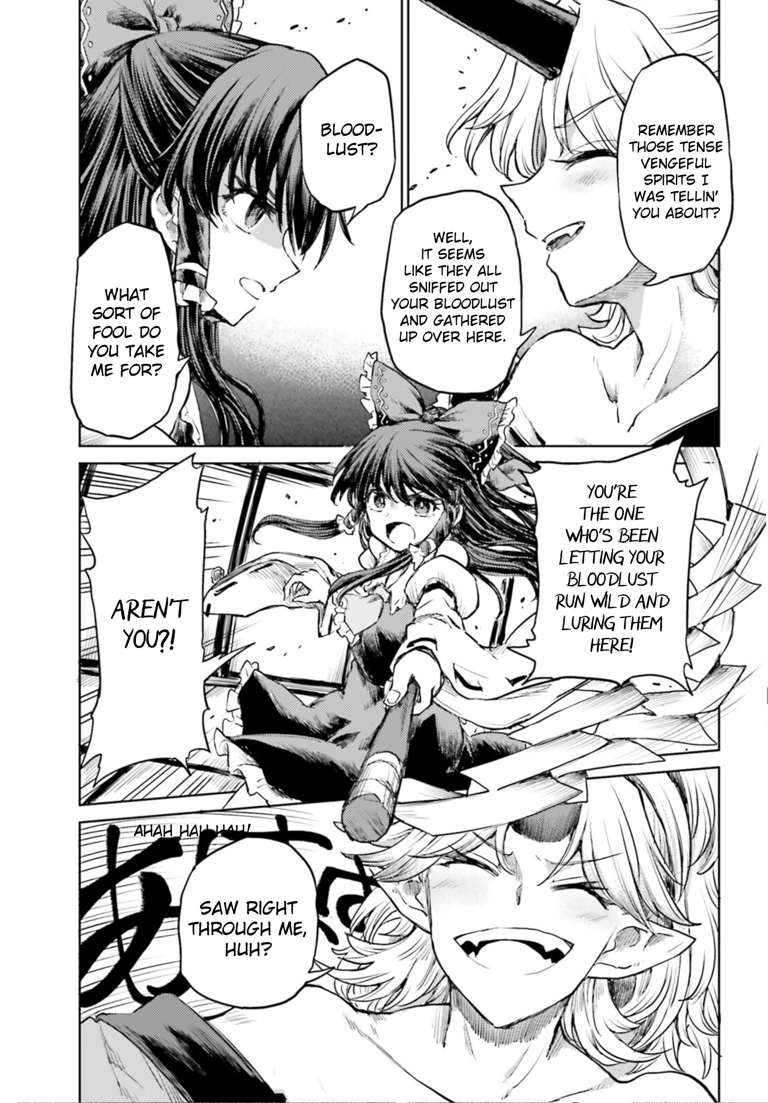 Touhou Suichouka ~ Lotus Eater-Tachi No Suisei Chapter 36 #14