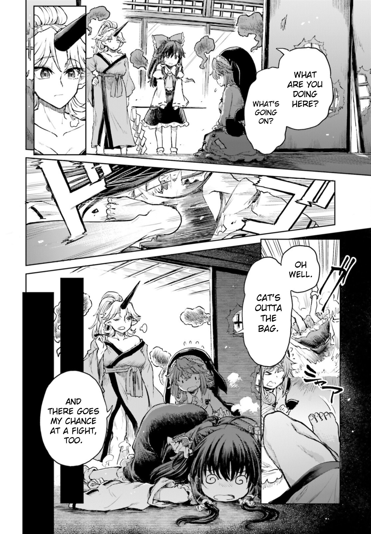 Touhou Suichouka ~ Lotus Eater-Tachi No Suisei Chapter 36 #19