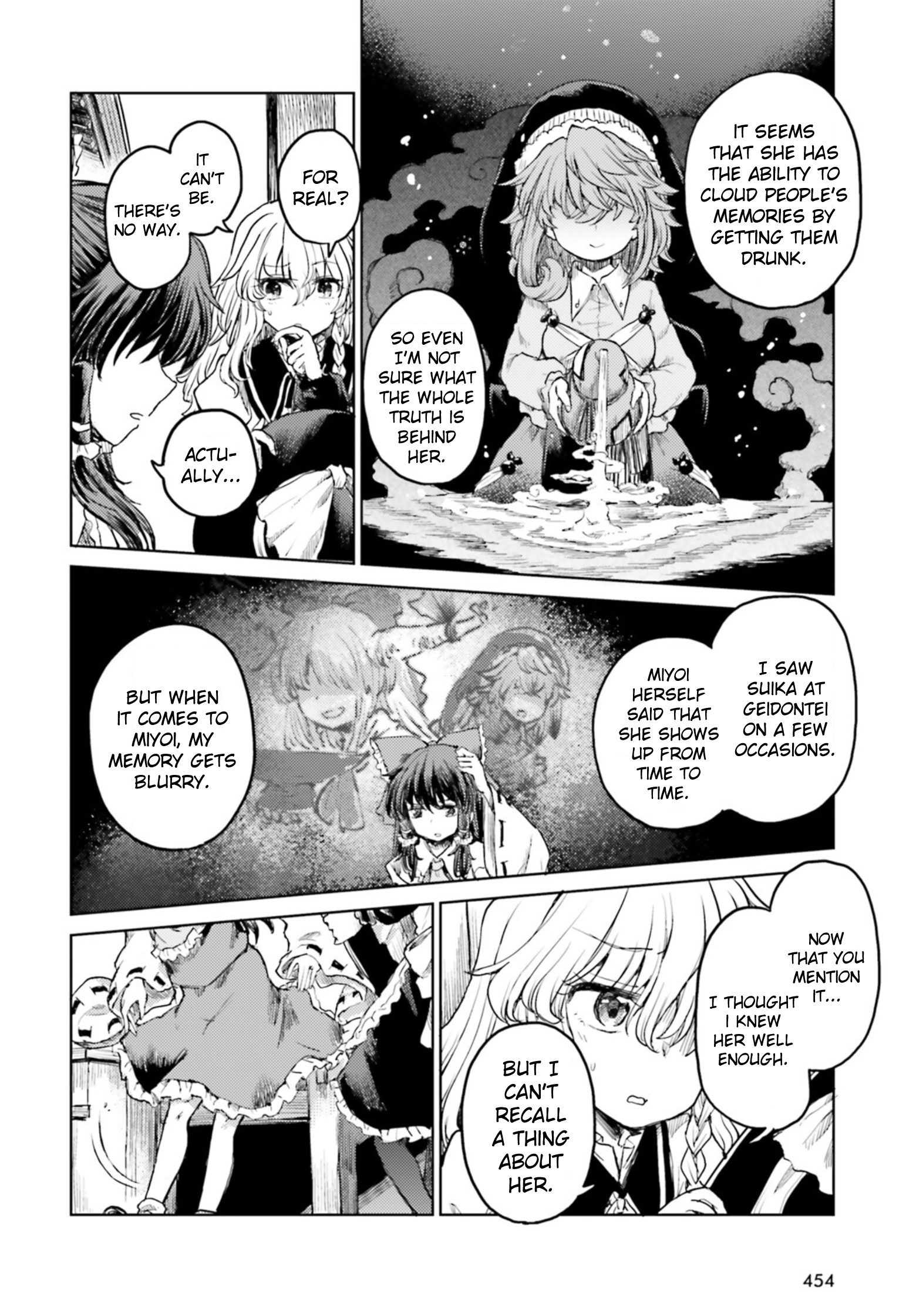 Touhou Suichouka ~ Lotus Eater-Tachi No Suisei Chapter 35 #4